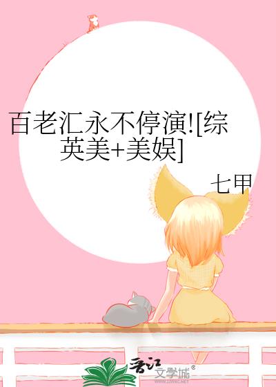 ���ϻ�����ͣ��![��Ӣ��+����]