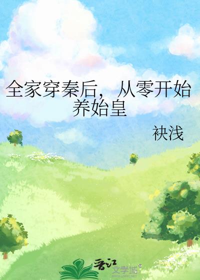 ȫ�Ҵ��غ󣬴��㿪ʼ��ʼ��