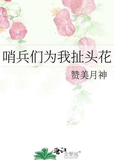 �ڱ���Ϊ�ҳ�ͷ��