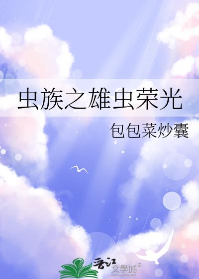 ����֮�۳��ٹ�