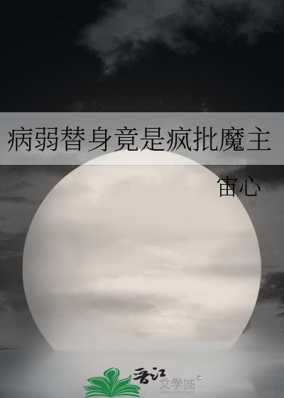 �����������Ƿ���ħ��