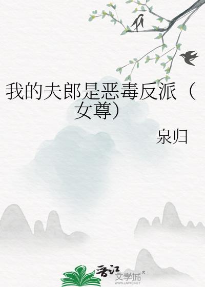 �ҵķ����Ƕ񶾷��ɣ�Ů��