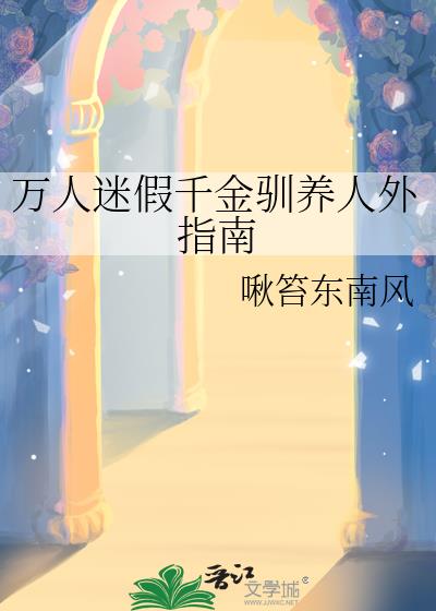 �����Լ�ǧ��ѱ������ָ��