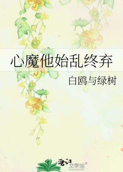 ��ħ��ʼ������