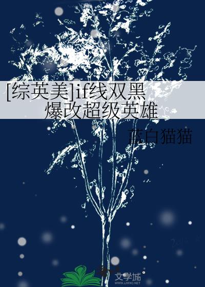 [��Ӣ��]if��˫�ڱ��ĳ���Ӣ��