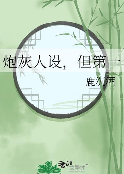 �ڻ����裬����һ