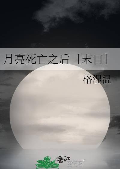 ��������֮���ĩ�գ�
