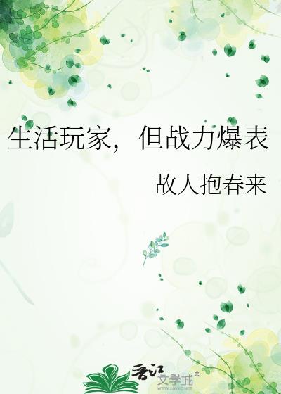 ������ң���ս������