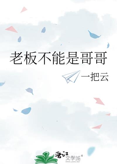 �ϰ岻���Ǹ��