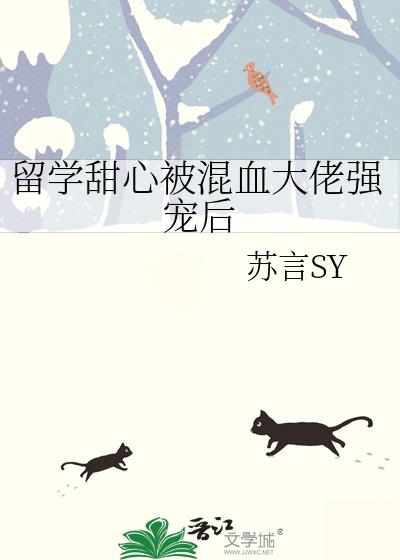 ��ѧ���ı���Ѫ����ǿ���