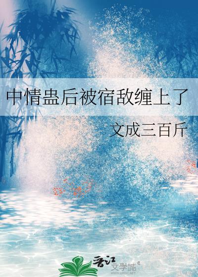 ����ƺ��޵в�����