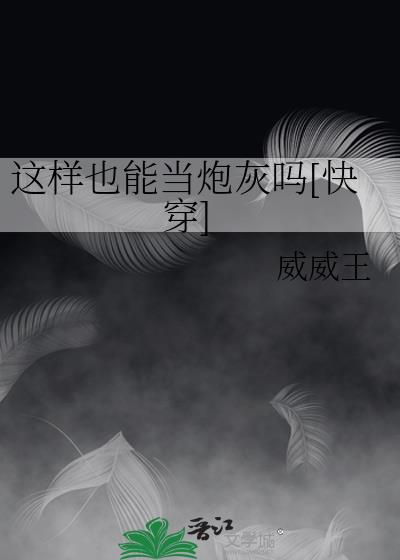 ����Ҳ�ܵ��ڻ���[�촩]