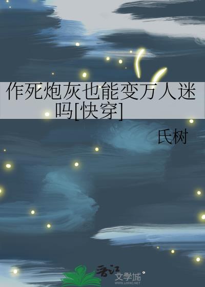 �����ڻ�Ҳ�ܱ���������[�촩]