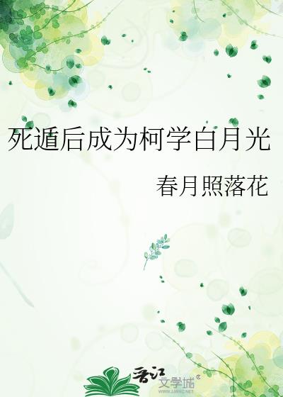 ���ݺ��Ϊ��ѧ���¹�