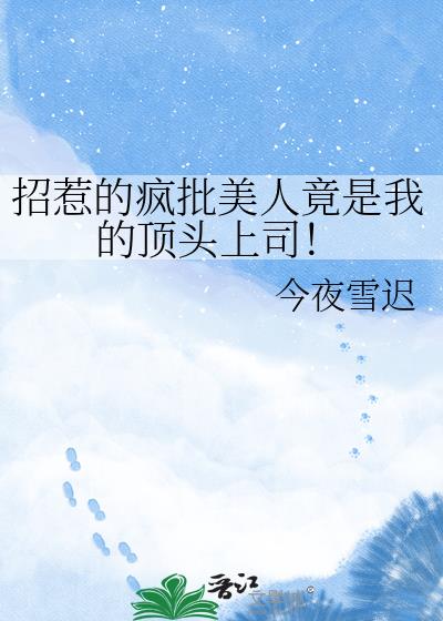 ���ǵķ������˾����ҵĶ�ͷ��˾��