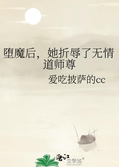 ��ħ���������������ʦ��