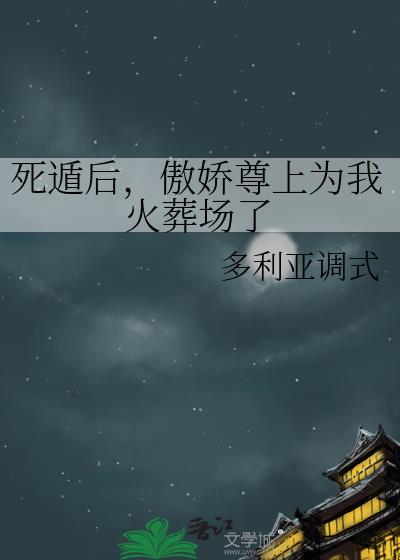 ���ݺ󣬰�������Ϊ�һ��᳡��