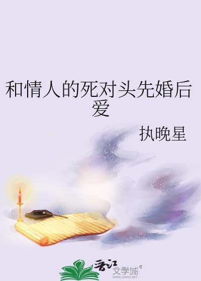 �����˵�����ͷ�Ȼ��