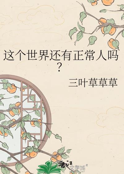 ������绹����������