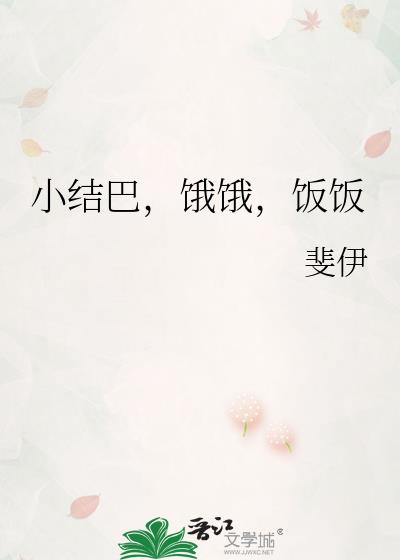 С��ͣ�����������