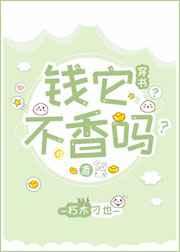 Ǯ�������𣿣����飩