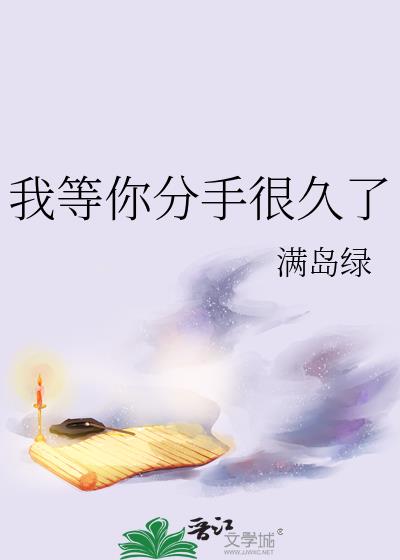 �ҵ�����ֺܾ���