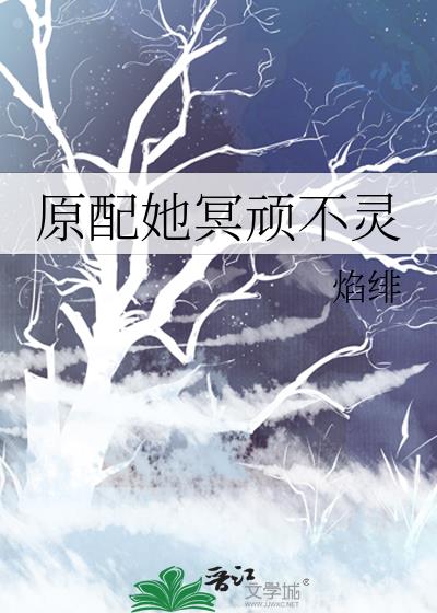 ԭ����ڤ�粻��
