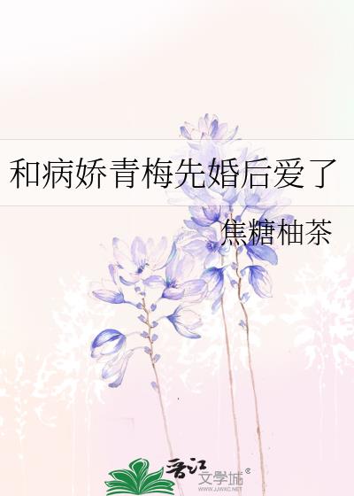 �Ͳ�����÷�Ȼ����