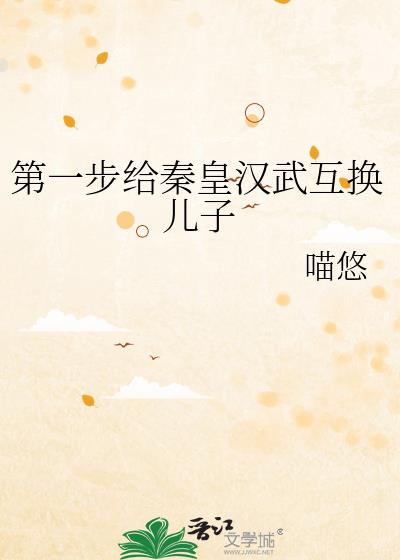 ��һ�����ػʺ��以������