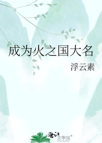 ��Ϊ��֮������