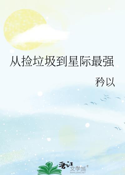 �Ӽ��������Ǽ���ǿ