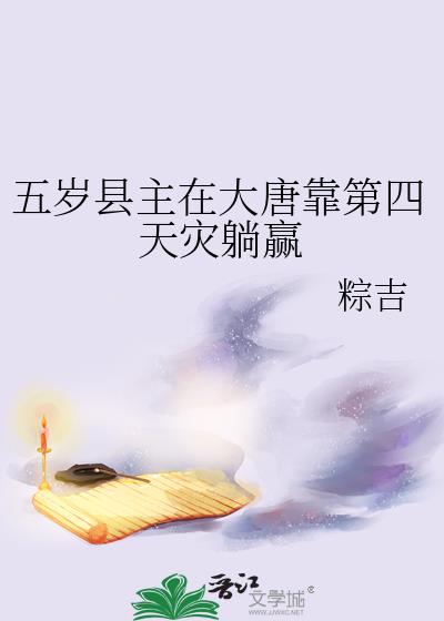 ���������ڴ��ƿ�����������Ӯ