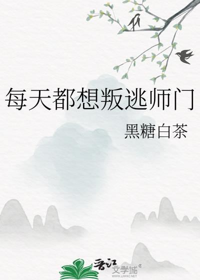 ÿ�춼������ʦ��