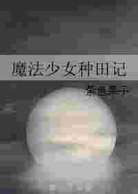 ħ����Ů�����