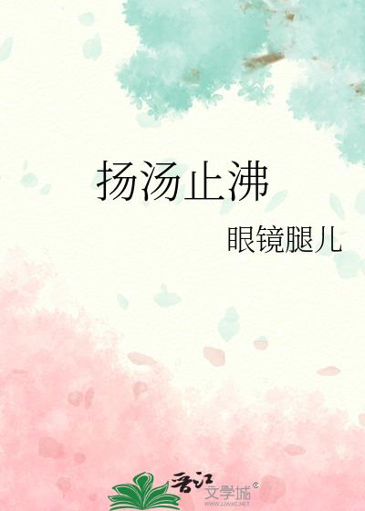 ֹ