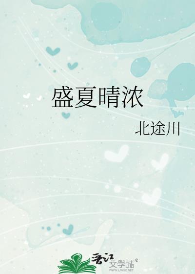 ʢ����Ũ