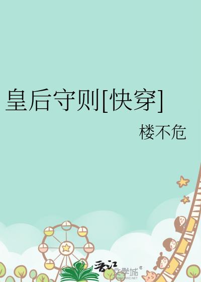 �ʺ�����[�촩]