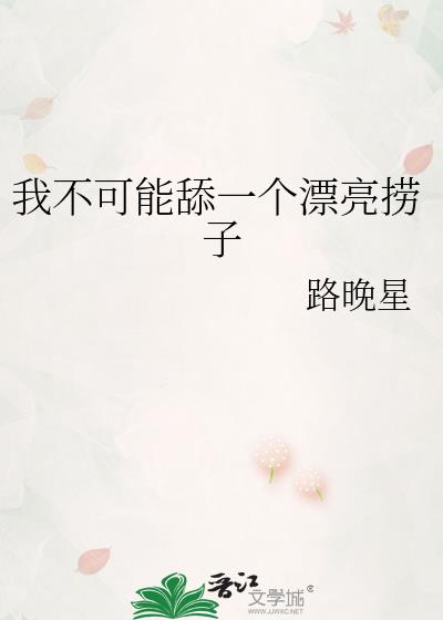�Ҳ�������һ��Ư������