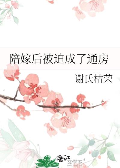 ��޺��ȳ���ͨ��