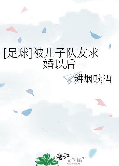 [����]�����Ӷ�������Ժ�