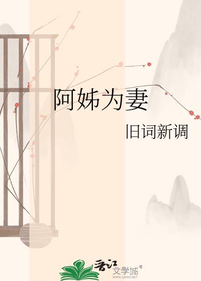 ���Ϊ��