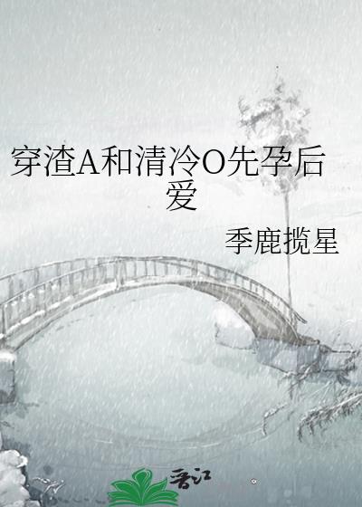 ����A������O���к�