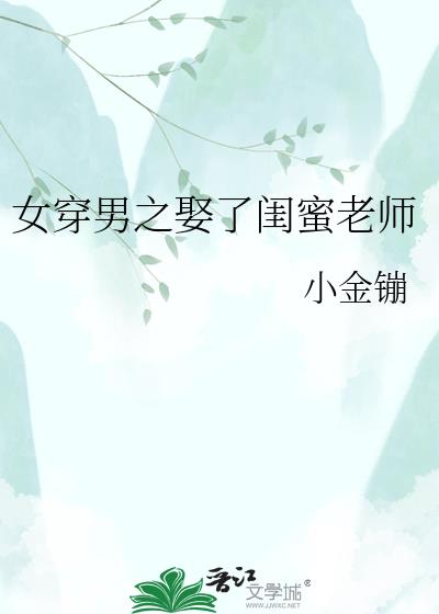 Ů����֮Ȣ�˹�����ʦ