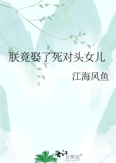 �޾�Ȣ������ͷŮ��