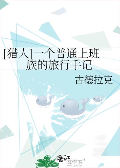 [����]һ����ͨ�ϰ���������ּ�