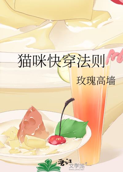 è��촩����