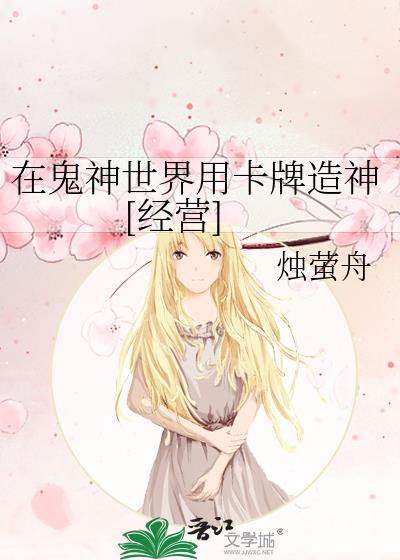 �ڹ��������ÿ�������[��Ӫ]