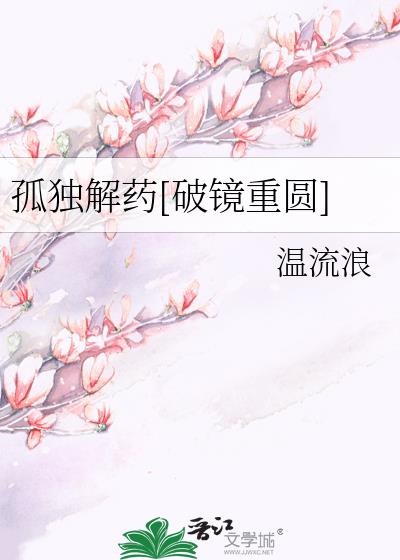 �¶���ҩ[�ƾ���Բ]