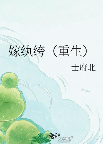 ����竣�������