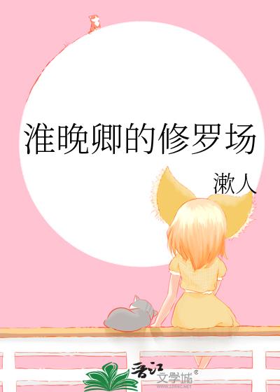 ����������޳�